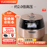 福库（CUCKOO）电饭锅韩国原装进口家用电饭锅真高压IH电磁加热不粘内胆多功能预约智能定时语音彩大屏菜单饭煲 FHR1010FG 4.8L