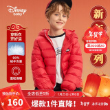 迪士尼（DISNEY）男童轻薄羽绒服耐脏油污90白鸭绒中大童新年装24冬DB431KE05绿100