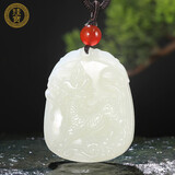 珪宝和田玉麒麟吊坠玉坠男女款玉佩玉石项链青白玉牌玉器挂件生日礼物