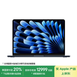 Apple/苹果2024款MacBookAir13.6英寸M3(8+10核)24G2T午夜色轻薄笔记本电脑Z1G80003M【定制】