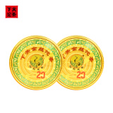 下关沱茶茶叶 普洱生茶生普 2024年金丝沱茶100g*2盒 20周年