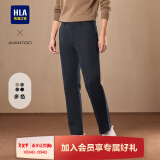 海澜之家（HLA）休闲裤男轻商务时尚系列裤子男秋冬季 藏青4C 185/92A(2XL)推荐79-86kg