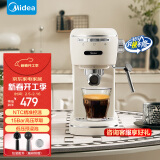 美的（Midea）【国家补贴】复古意式半自动咖啡机 净甜小型家用恒温萃取可打奶泡 1.5升一体机花式奶咖MA-KFE07