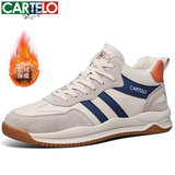 卡帝乐鳄鱼（CARTELO）男鞋秋冬季棉鞋子男款加绒保暖休闲运动徒步鞋 QH8008M 沙深蓝 42