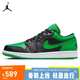 耐克NIKE篮球鞋男乔丹AJ1 JORDAN 1 运动鞋 553558-065黑42.5