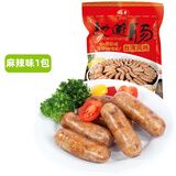 雄丰火山石烤肠热狗肠台湾烤肠早餐香肠 烧烤食材 猪肉肠半熟食地道 麻辣味3斤 1500g
