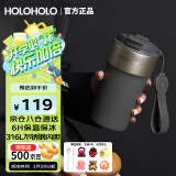 HOLOHOLO咖啡杯拿铁杯保温杯316不锈钢女士水杯男士500ML杯子茶杯生日礼物