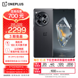 一加 Ace 3 16GB+512GB 星辰黑 1.5K 东方屏 第二代骁龙 8 旗舰芯片 OPPO AI手机 5G超长续航游戏手机