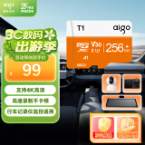 爱国者（aigo）256GB TF（MicroSD）存储卡 U3 A1 V30 4K内存卡 相机行车记录仪监控摄像头储存卡 T1读速100MB/s 