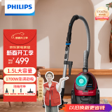 飞利浦（PHILIPS）卧式吸尘器家用清洁机强劲大功率大吸力吸尘吸灰吸螨虫除螨宠物家庭适用FC8632/83