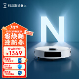 科沃斯（ECOVACS） 扫地机器人N20【黑色升级版】新品N20 PRO扫拖一体智能家用激光导航规划全自动洗擦扫地拖地一体 白色入门款【N20】