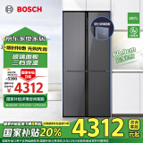 博世（BOSCH）497升大容量超薄嵌入式四开门十字对开门电冰箱 家用一级能效 玻璃面板 变温保鲜 小户型大冷冻 星际灰（K1C82EA73C）