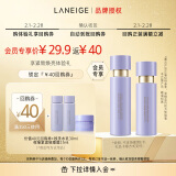 兰芝（LANEIGE）致美水乳30ml + 夜猫紫紧致睡膜15ml（会员专属试用）