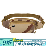 途尊手机腰包男士干活工地腰带包加厚耐磨收钱包多功能生意包户外运动 三沙