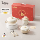 DISNEY迪士尼 儿童餐具套装婴儿宝宝注水恒温不锈钢保温辅食碗餐具礼盒 五件套【吉祥礼盒装】