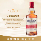 汀思图（DEANSTON）雪莉桶单一麦芽苏格兰威士忌进口洋酒行货雪莉桶