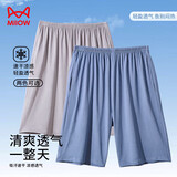 猫人莫代尔睡衣睡裤男短裤棉柔透气可外穿沙滩休闲裤蓝色3XL