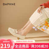 达芙妮（DAPHNE）官方珍珠单鞋女2025春季新款乐福鞋女英伦风小皮鞋通勤百搭妈妈鞋 米白【珍珠款】 36