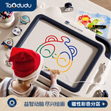 淘嘟嘟（Taodudu）儿童玩具磁性画板可擦写婴幼儿写字绘画涂鸦男女孩生日礼物3-6岁1