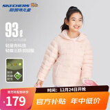 Skechers斯凯奇小暖宝羽绒服男童女童外套石墨烯蓄热保暖冬装P424K076 晶莹粉/04D5 140