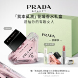 普拉达（PRADA）我本莫测花境香水30ML 生日礼物女送女友老婆三八节女生节礼盒