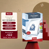 美诺（Miele）HyClean 3D GN 4.5L欧洲进口集尘袋4只装