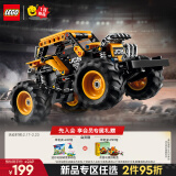 乐高（LEGO）积木拼装机械组系列42199 怪兽回力车男孩儿童玩具生日礼物