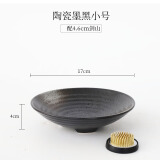 墨蓝花器道三足花器陶瓷花盘禅意复古中式插花器皿剑山插花器套装初学小原流 陶瓷黑色三足17cm配4.6cm剑山