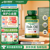 自然之宝深海鱼油软胶囊 Omega-3 DHA EPA 中老年鱼油 美国原装进口 【1瓶体验装】100粒