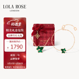 LOLA ROSE罗拉玫瑰常青藤孔雀石项链女手链女节日礼物送女生生日礼物女