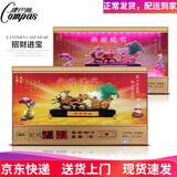 康巴丝（Compas）数码万年历电子钟夜光历3D立体浮雕挂钟创意时尚客厅日历挂墙 3D浮雕招财进宝 37英寸（95*55厘米）