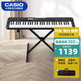 卡西欧（CASIO）电子琴成人CT-S系列便携式初学者家用61键教学培训演奏智能儿童 CT-S300+琴包+便携X架