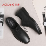 奥康男鞋春秋新款男士休闲皮鞋韩版潮流英伦商务正装软底皮鞋子男 黑色 40 比运动鞋小一码拍