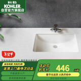 科勒（KOHLER）台盆方形台下盆面盆拉蒂纳浴室卫生间洗手盆陶瓷洗脸盆2215