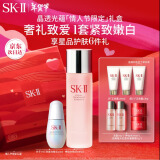 SK-II神仙水230ml+光子小灯泡30ml化妆品sk2护肤品套装新年礼物skii