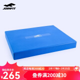 JOINFIT 平衡软踏 康复训练平衡垫 平衡稳定脚踝训练器BlANCE PAD PU方形平衡软踏