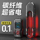 老漁匠碳纤维加热棒鱼缸自动恒温变频红外静音省电节能淡海水乌龟加热器 300W-无WIFI版 实显功率【急速加热】