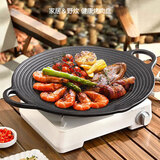渝鼎福加厚无涂层铸铁烤盘30cm家用燃气卡式电磁炉烤肉盘韩式户外烧烤盘 加厚螺纹赠麻绳 30cm