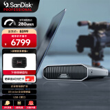 闪迪大师极客 24TB 企业级桌面移动硬盘 3.5英寸大容量 USB3.2 传输速度280MB/S 专业高速 手机直连