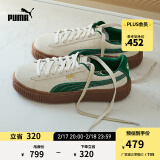 彪马（PUMA）【厚底鞋】女新款低帮复古增高百搭板鞋松糕鞋PLATFORM 363559 杏仁糖色-深绿色-金色-13 37