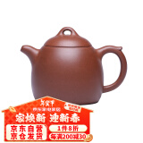 藏壶天下宜兴紫砂壶纯手工茶壶紫砂茶具紫泥秦权壶泡茶壶