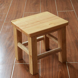 AEY小木凳实木板凳木头凳子老式矮凳方凳原木方形结实