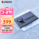 金士顿（Kingston）SSD固态硬盘 SATA3.0接口 A400系列笔记本台式机硬盘 A400 SATA 经典传承 960G非1T