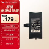 戴尔(DELL)原装笔记本充电器  130W-7.4mm大口 适用Inspiron 15 7566 电源适配器