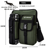 酷奇袋鼠 KQ【牛津布】新款男女通用单肩斜跨包大容量带水壶袋背包休闲旅行包 军绿色 水杯【可放直径8CM高度23CM以内