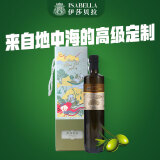 伊莎贝拉特级初榨橄榄油系列 财圆滚滚-500ml礼盒