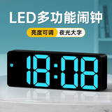 BBA闹钟智能学生镜面led电子时钟桌面床头摆件数字闹铃 黑面蓝字0712