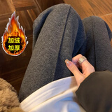 卓贝欣孕妇裤子秋冬季外穿毛呢裤加绒加厚直筒裤托腹长裤哈伦裤秋冬装 黑灰色加绒款 XXL 140-165斤