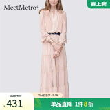 MeetMetro玛依尔法式仙女连衣裙女2025春新款高端气质温柔风裙子简约蛋糕裙 藕粉 XL