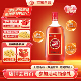 劲牌 中国劲酒 35度 1.5L 单瓶装 自饮送礼